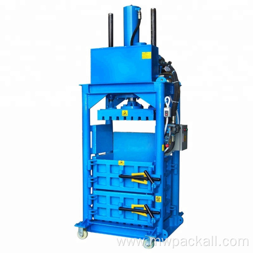Used Clothing Bundling vertical hydraulic baler Hydraulic pressing machine Waster paper baling